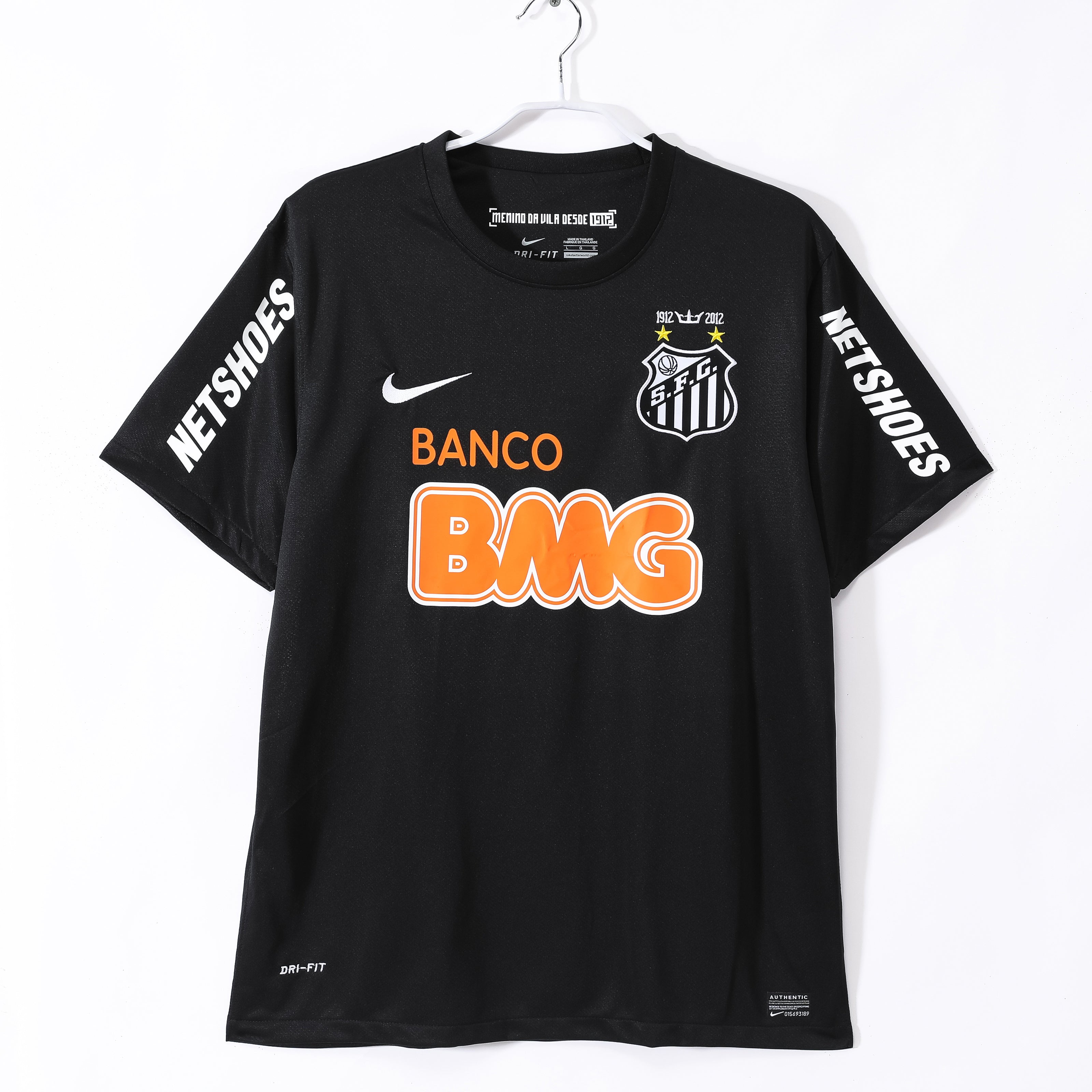 Santos retro bortetrøye 2012